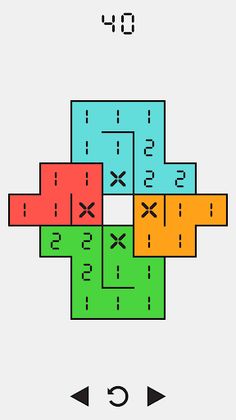 Cardinal Chains - Screenshot 1