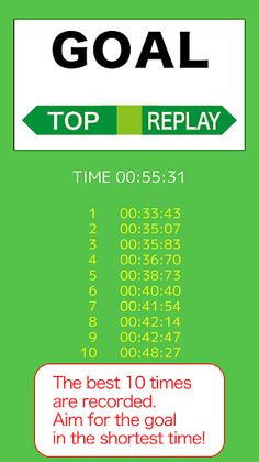 Around Tokyo Yamanote Line - Screenshot 4