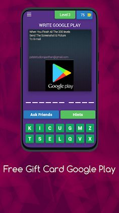 Google Play Gift Card 2023 - Screenshot 2