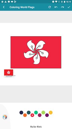 World Flags : Coloring - Screenshot 3
