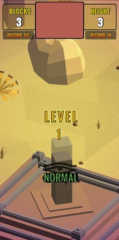 Imhoted - Screenshot 2