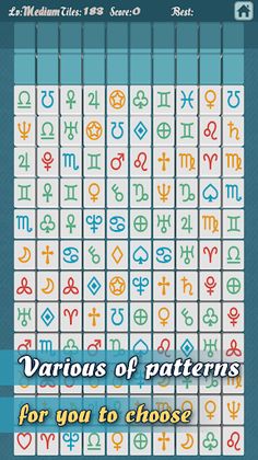 Mahjong Pair 3 - Screenshot 3