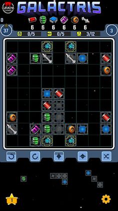 Galactris - Screenshot 1