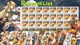 Eternal Heroes : 1088 Draw - Screenshot 1