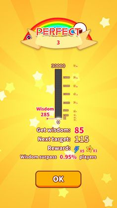 Pata Pata - Screenshot 1