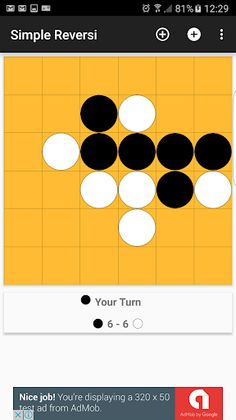 Simple Reversi - Screenshot 4