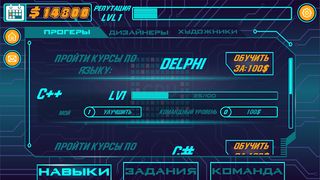 ITshnik - Screenshot 2