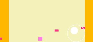 Don't touch the bullets! - Screenshot 1