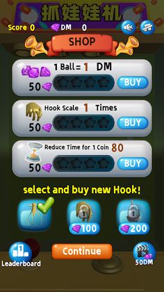 Ball Catcher - Screenshot 2