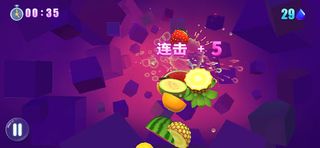 FruitCutting - Screenshot 2