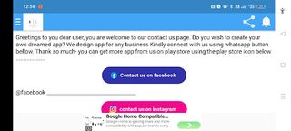 Cric2022 - Screenshot 1