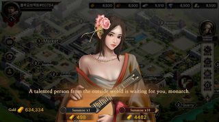 K3K (K - 3 Kingdoms) - Screenshot 2