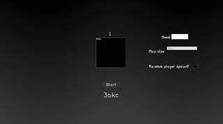 Nightmare Floors - Screenshot 2