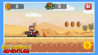 Bin Salman Adventure - Screenshot 3