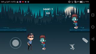 Zombie Rompy - Screenshot 1