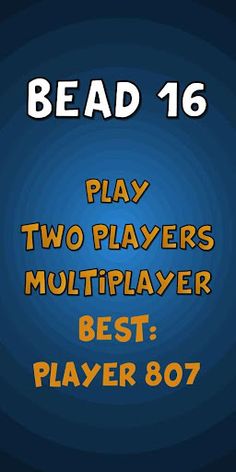 Sholo Guti (ষোল গুটি) - Bead - Screenshot 2