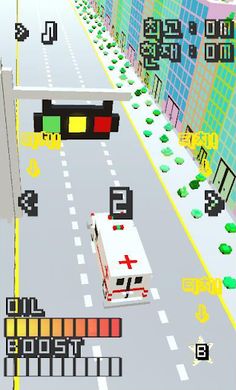 EMERGENCY - Screenshot 3