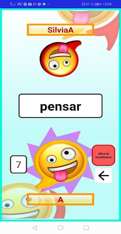 Memory Phrase - Screenshot 3