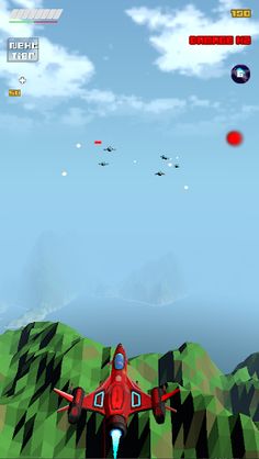 Dodgers - Online spaceshooter - Screenshot 1