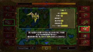 ALVAROK - Screenshot 3