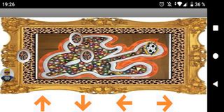 Pikasus Indie - Screenshot 3