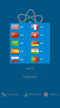 Electric Box - Screenshot 1