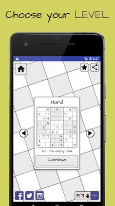 Sudoku - Screenshot 3