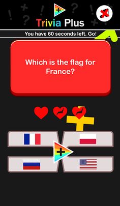 Trivia Plus - Screenshot 3