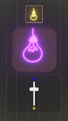 Illumination - Screenshot 1