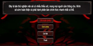 MonsterSlayers:Online (Beta) - Screenshot 1