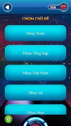 QuizGame - Screenshot 3