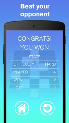 VersaTile - Screenshot 4