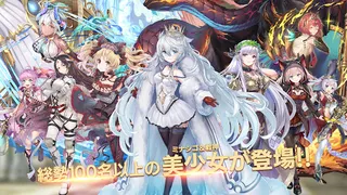 Orphans Order - Screenshot 3