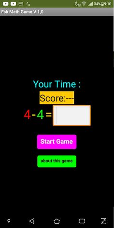 Math Game - Screenshot 1
