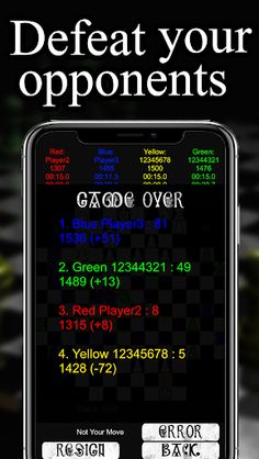 Сhess for 4 players - Screenshot 4