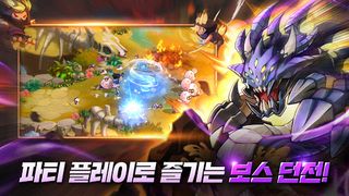엘리먼트9 CBT - Screenshot 3