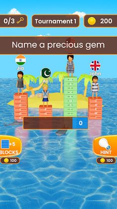 Text or Die 3D-Survival Trivia - Screenshot 1