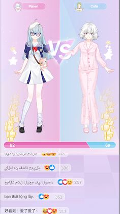 Anime Princess: Left or Right - Screenshot 3