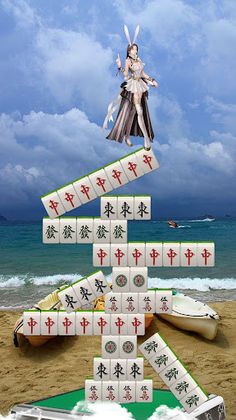 Building Block Mind Game - Screenshot 1