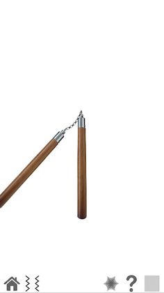 Nunchaku simulator - Screenshot 1