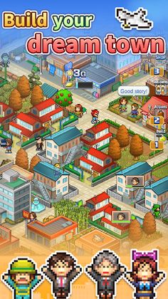 Dream Town Story - Screenshot 1