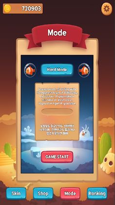 TouchBlocks - Screenshot 4