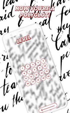 Word Play - Screenshot 3