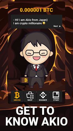 Bitcoin Clicker - Screenshot 2