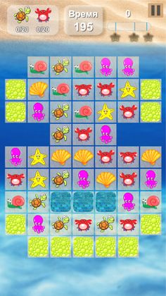 Морское Приключение. Три в ряд - Screenshot 2