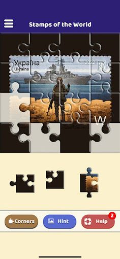 Stamps of the World Puzzle - Screenshot 2