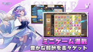 Sky Heroes - Screenshot 2