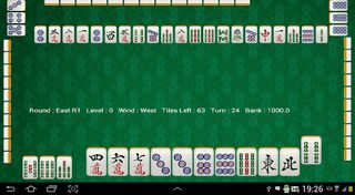 Hong Kong Style Mahjong - Paid - Screenshot 2