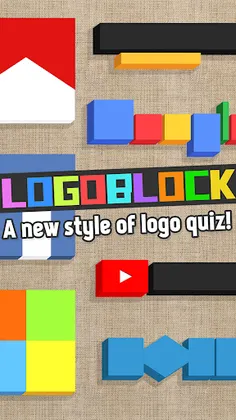 Logo Block Quiz - Screenshot 1