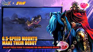 Ragnarok X: Next Generation - Screenshot 3